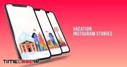 دانلود پروژه آماده افتر افکت : استوری اینستاگرام مسافرت Instagram Stories – Vacation