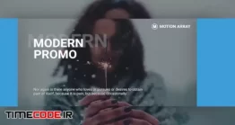 دانلود پروژه آماده پریمیر : اسلایدشو تبلیغاتی Modern Promo Slideshow