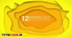 paper cut backgrounds 820669 50 07 788