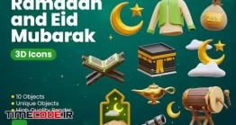 دانلود آیکون سه بعدی ماه رمضان Ramadan And Eid Mubarak 3D Icons