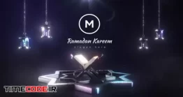 دانلود پروژه آماده پریمیر : وله ماه رمضان Ramadan Month Logo Reveal