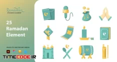 ramadan stickers element 26486 15 38 625
