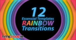 دانلود پروژه آماده افتر افکت : ترنزیشن رنگین کمان Twelve Rainbow Transitions