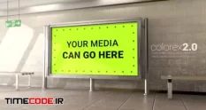urban kiosk mockup 1298836 39 17 968