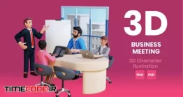 دانلود تصویر سازی کار گروهی و قرار ملاقات کاری Business Meeting 3D Character Illustration