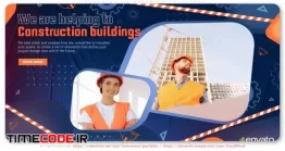 دانلود پروژه آماده افتر افکت : تیزر تبلیغاتی شرکت ساختمان سازی Construction Building Solutions