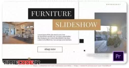 دانلود پروژه آماده پریمیر : اسلایدشو تبلیغاتی مبلمان Furniture Promo Cinematic Media Opener