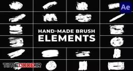 دانلود پروژه آماده افتر افکت : پکیج انیمیشن رد قلمو Hand Made Brush Elements