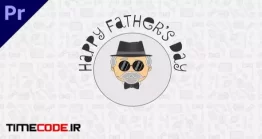 دانلود پروژه آماده پریمیر : لوگو موشن روز پدر Happy Father’s Day Logo Reveal
