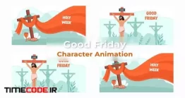 دانلود پروژه آماده پریمیر : موشن گرافیک جمعه مقدس Holy Week Good Friday Character Animation Scene
