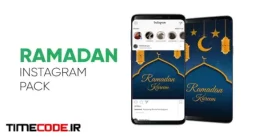 دانلود پروژه آماده افتر افکت : پکیج استوری اینستاگرام ماه رمضان Ramadan – Instagram Pack