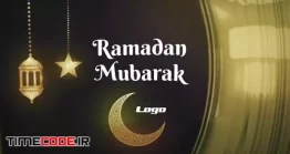 دانلود پروژه آماده پریمیر : وله ماه رمضان Ramadan Intro