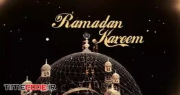دانلود پروژه آماده پریمیر : وله ماه رمضان Ramadan Kareem Intro