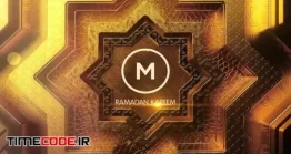 پروژه آماده افتر افکت : لوگو موشن ماه رمضان Ramadan Kareem Logo Reveal