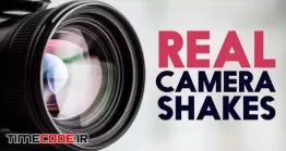 دانلود پروژه آماده پریمیر : افکت تکان دوربین Real Camera Shakes
