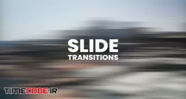 دانلود پروژه آماده پریمیر : ترانزیشن Slide Transitions