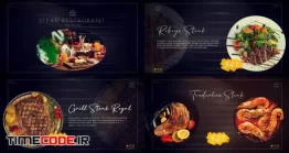 دانلود پروژه آماده پریمیر : تیزر تبلیغاتی رستوران Steak Restaurant Promo