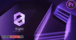 دانلود پروژه آماده پریمیر : لوگو موشن Bright Light Logo