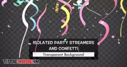 دانلود فوتیج آلفا کاغذ رنگی و روبان برای جشن تولد Isolated Party Streamers And Confetti
