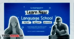 دانلود پروژه آماده افتر افکت : تیزر تبلیغاتی مدرسه + موسیقی Learn New Language School