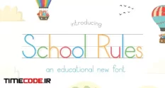 school rules font 44370 56 39 761