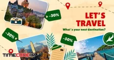 travel opener 29286 25 03 692