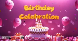 دانلود پروژه آماده افتر افکت : اسلایدشو سه بعدی جشن تولد Beautiful 3D Birthday Party Invitation Slideshow