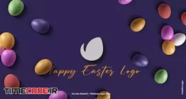 دانلود پروژه آماده داوینچی ریزالو : لوگو موشن تخم مرغ رنگی