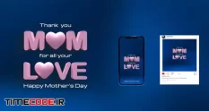 mothers day 43644 05 06 721