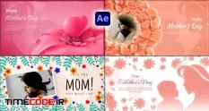 mothers day greetings pack 35053 16 51 473