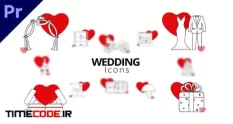 wedding icons 19696 12 06 102