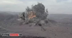 stealth bomber drops bombs on mountain pack 26256 21 28 508