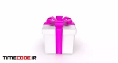 gift box 3d object rotating loop 42284 02 28 380