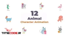 small lovely animal character animation scene 44614 50 27 919