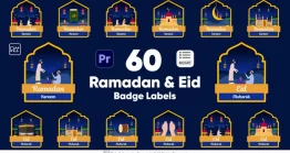 دانلود پروژه آماده پریمیر : ۶۰ لیبل موشن گرافیک ماه رمضان