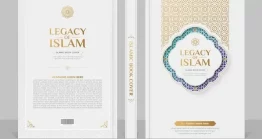 دانلود طرح جلد کتاب اندازه A4 با الگو اسلامی