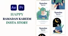 ramadan kareem instagram story 22481 cover 1