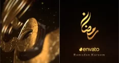 3d gold ramadan kareem logo intro 43374 cover 1