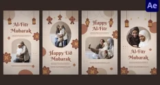 4 in 1 eid al fitr instagram stories 29078 cover 1