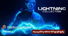 ProductionCrate Lightning Arc Effects 4K