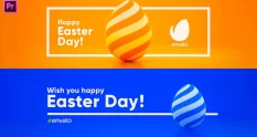 easter egg opener for premiere pro 29584 cover 1