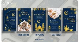پروژه آماده افتر افکت : استوری اینستاگرام ماه رمضان