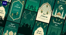 eid story 28946 cover 1