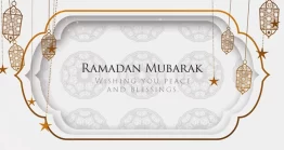پروژه آماده افتر افکت : وله تبریک مبارک رمضان + موسیقی