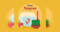 flat design happy nowruz elements 12178884 cover 1