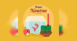 قالب پست اینستاگرام نوروز مبارک