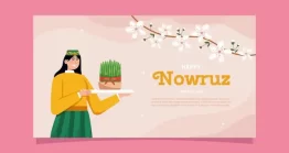 طرح لایه باز بنر افقی عید نوروز