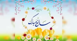 قالب پست اینستاگرام تبریک سال نو