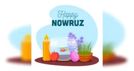 وکتور نوروز مبارک
