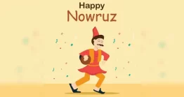 وکتور حاجی فیروز